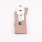 Fubas pamuklu crew çorap - bej, nakış detay, minimal logo