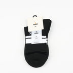 Çift kat örgü siyah kısa pamuklu çorap - dayanıklı uzun ömürlü
